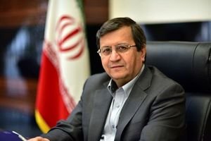 تمرکز ب...